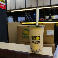 KUAI LE NING MENG MO XIANG HUI DIAN User Photo