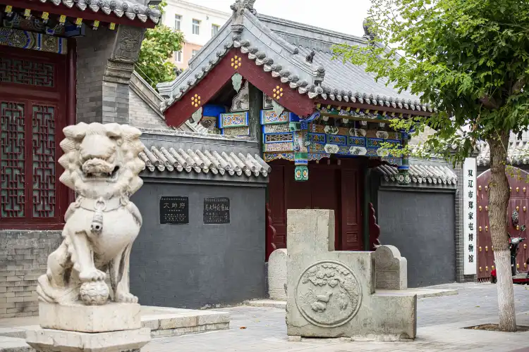 Shuangliao