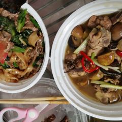 Restoran Ka Hoe User Photo