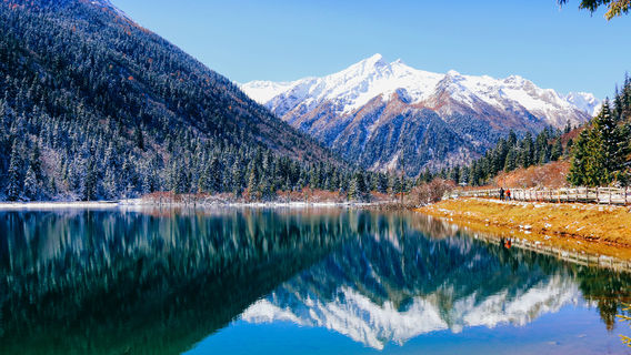 Dagu Glacier Viewing Platform