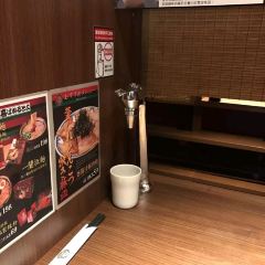 Ichiran 여행 사진