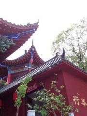 Yifeng Temple (baimashangongyuan)