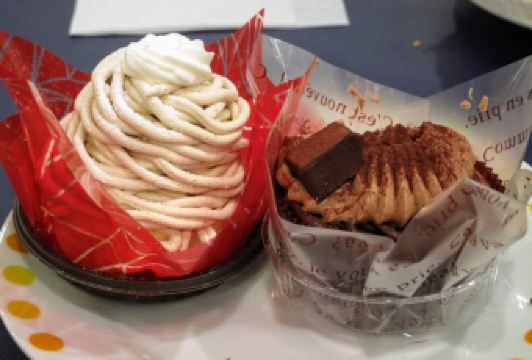 Fujiya 1935 User Photo