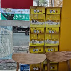 黄大妈超级木桶饭(河南岸店) 여행 사진