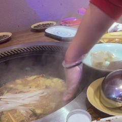 East Ocean Chinese Takeaway User Photo