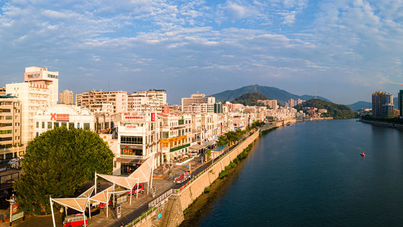 Shaoguan