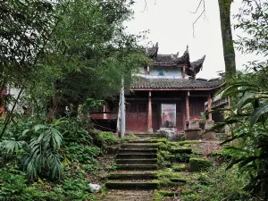 Grotto of Peacock