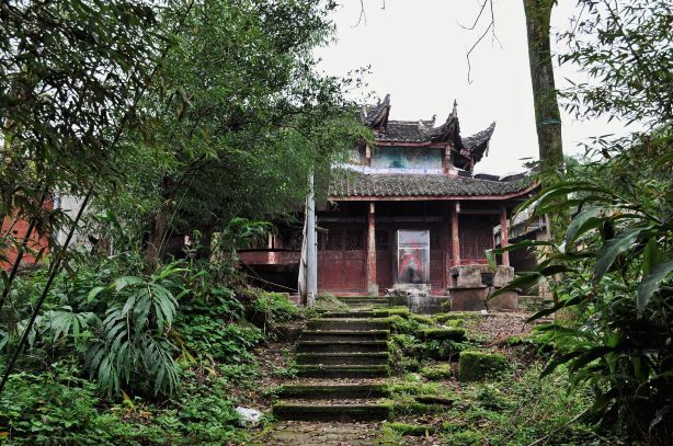Kongque Cave