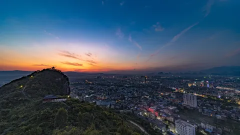 Hezhou travel destination