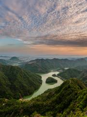 Sanxi Reservoir