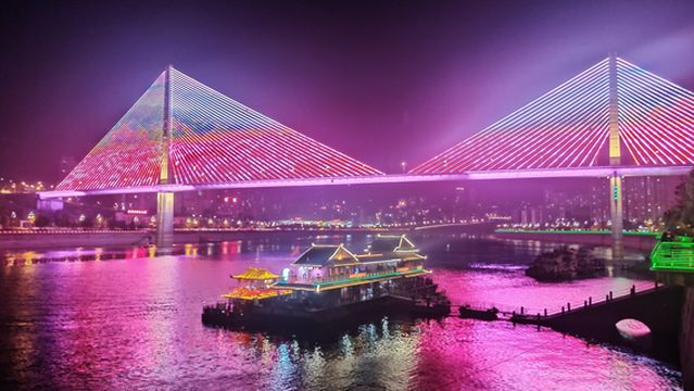 Fuling Two Rivers Tour