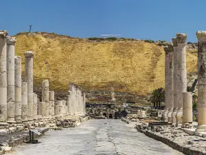 Beit She'an National Park