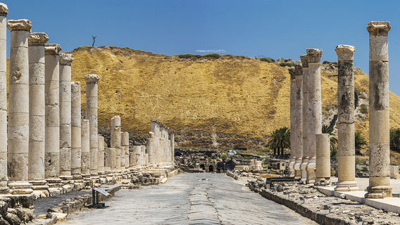 Beit She'an National Park