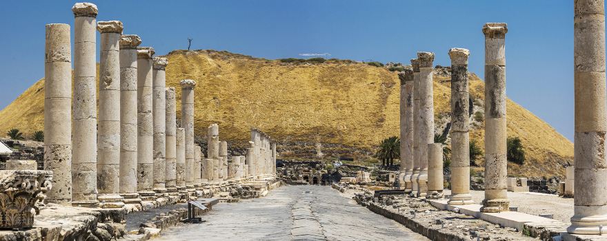 Beit She'an National Park
