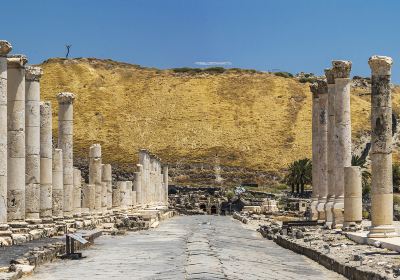 Beit She'an National Park