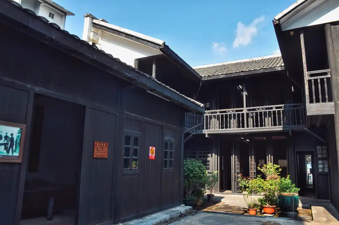 팔로군 계림 사무실 기념관 주변 호텔