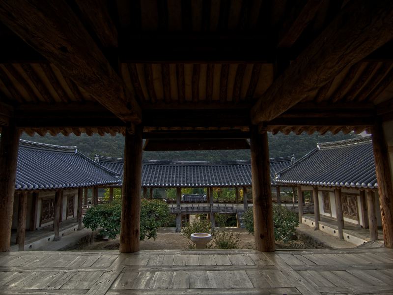 Byeongsanseowon Confucian Academy