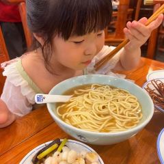 Alice Italian User Photo
