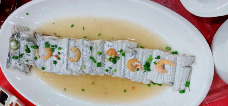 Zhongxinputuo Restaurant