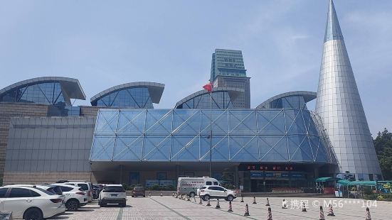 Zhengzhou Science and Technology Museum