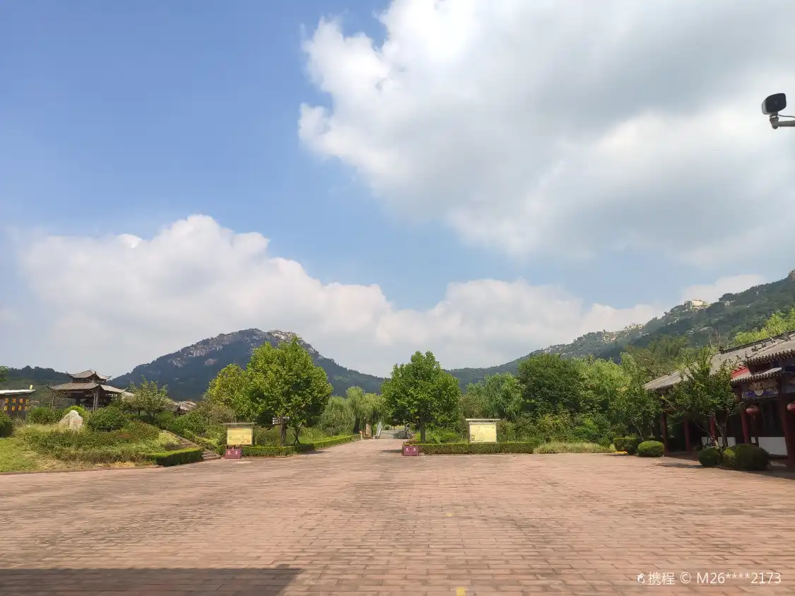 Hotels near Yunxigu