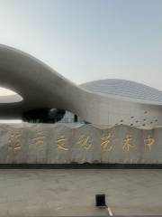 Jiujiang Art Center