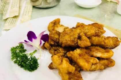 中和轩饭庄(中山店)