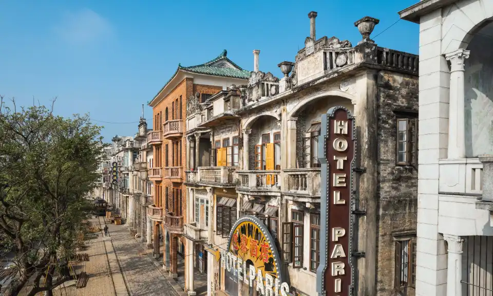 4_Chikan Guangdong Overseas Chinese International Tourism Resort