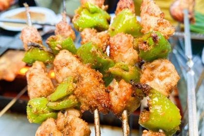 HUANG SANG BEN SHAN XIAN SHAO KAO