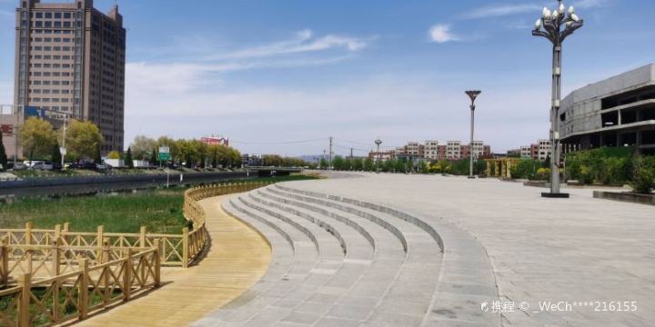 Yizhou Park
