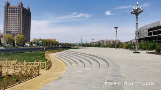 Yizhou Park