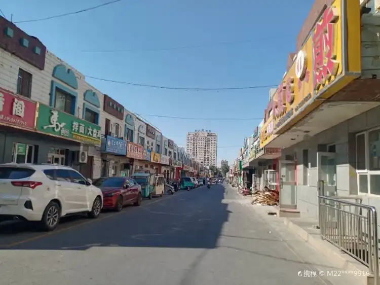 Hotels near KuiTunShi YinShi XiuXian YiTiao Jie