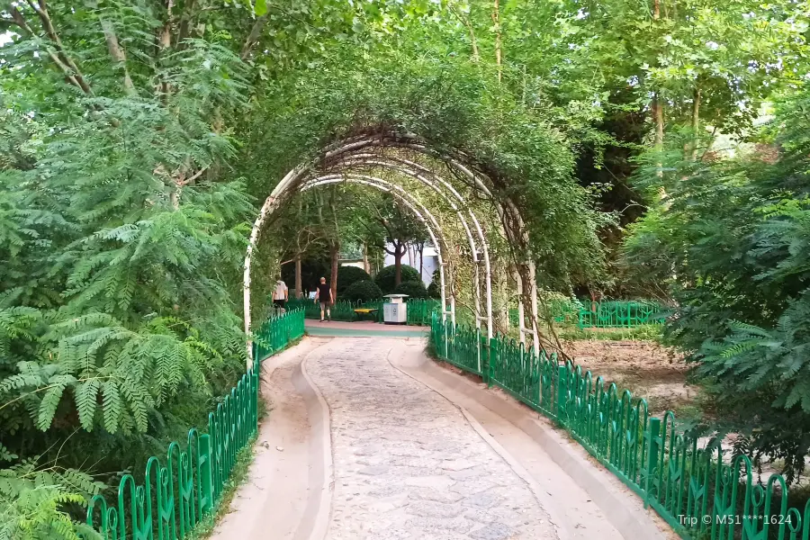 Botanical Garden