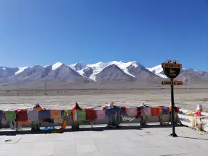 Kunlun Mountains World Geopark
