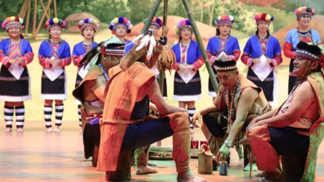 Tsou Veoveoana Cultural and Creative Park