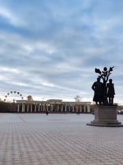 Park of the First President of the Republic of Kazakhstan