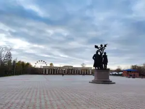 Park of the First President of the Republic of Kazakhstan