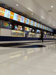 Cinépolis Multiplaza Arboledas