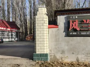 風蘭小吃