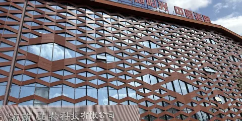 興隆華僑橡膠博物館