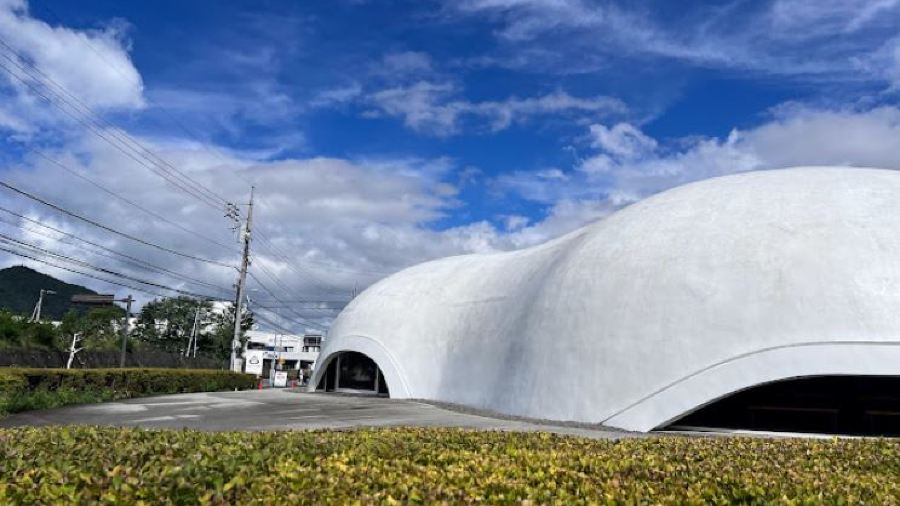 Meibutsu Horo Fudo Higashi Koiji