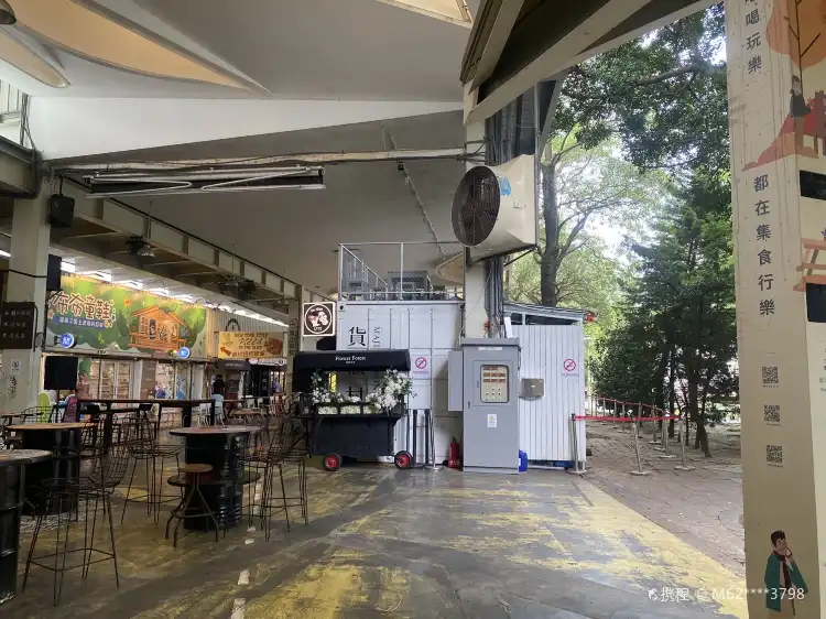 Hotels near MAJI Square