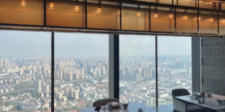 無錫蘇寧銀河國際酒店·悅府65