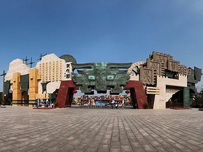 China Yancheng Chun-Qiu Tourist Area