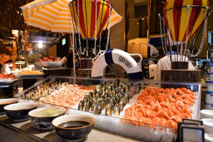 HAI All Day Dining Restaurant