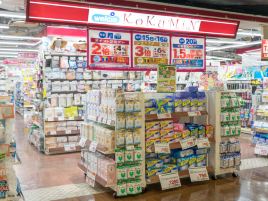 国民药妆（天神FAVO店）