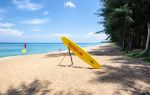 Mai Khao Beach