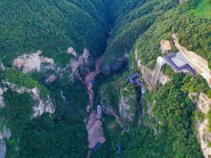 ZhangJiaJie Bungy
