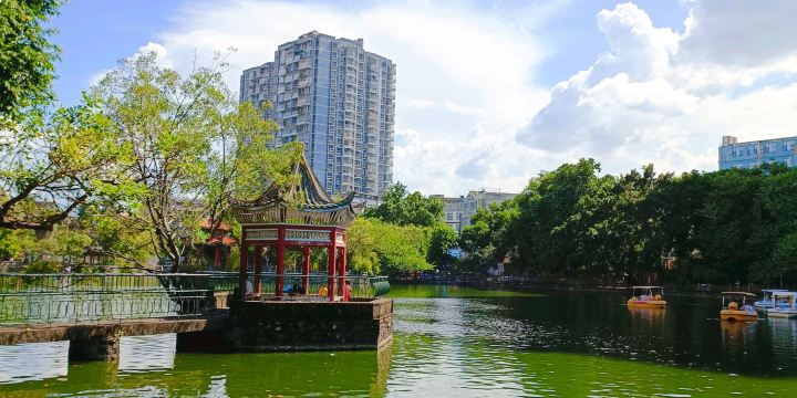 Yulin People's Park