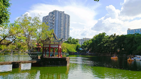 Ngọc Lâm